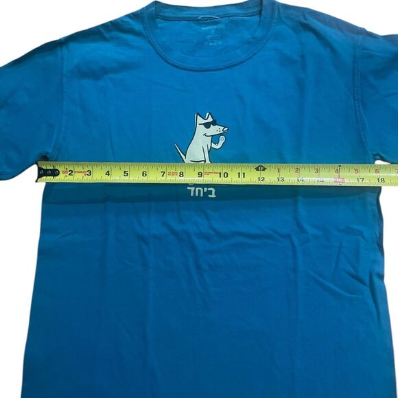 Teddy The Dog Star Of David Tee Shirt Size Small New With Tags - Picture 8 of 8